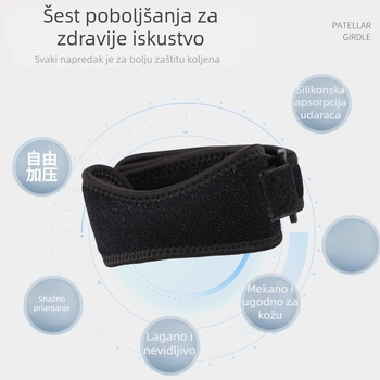 LUIX sportska podrška za koljeno, prozračna, ublažava udarce, zaštita meniska