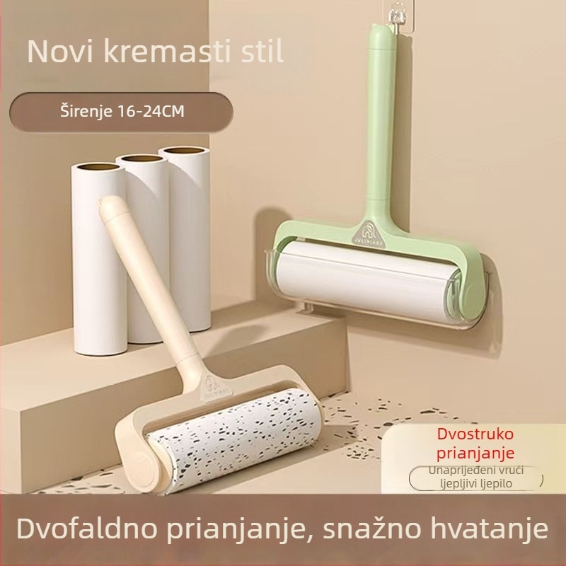 Domaći roler za dlake — ABS materijal, Zi qi marka, kategorija: roller za dlake, predstavljen zimi 2025