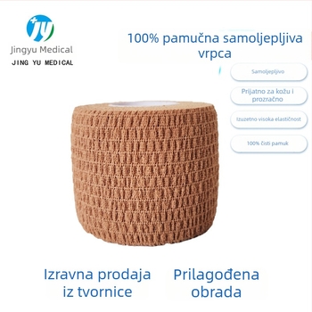 Pamukasti elastičan samoljepljivi zavoj za fiksiranje ožiljka i podršku zapešća, kompresijska traka, pogodna za nogomet, košarku i odbojku