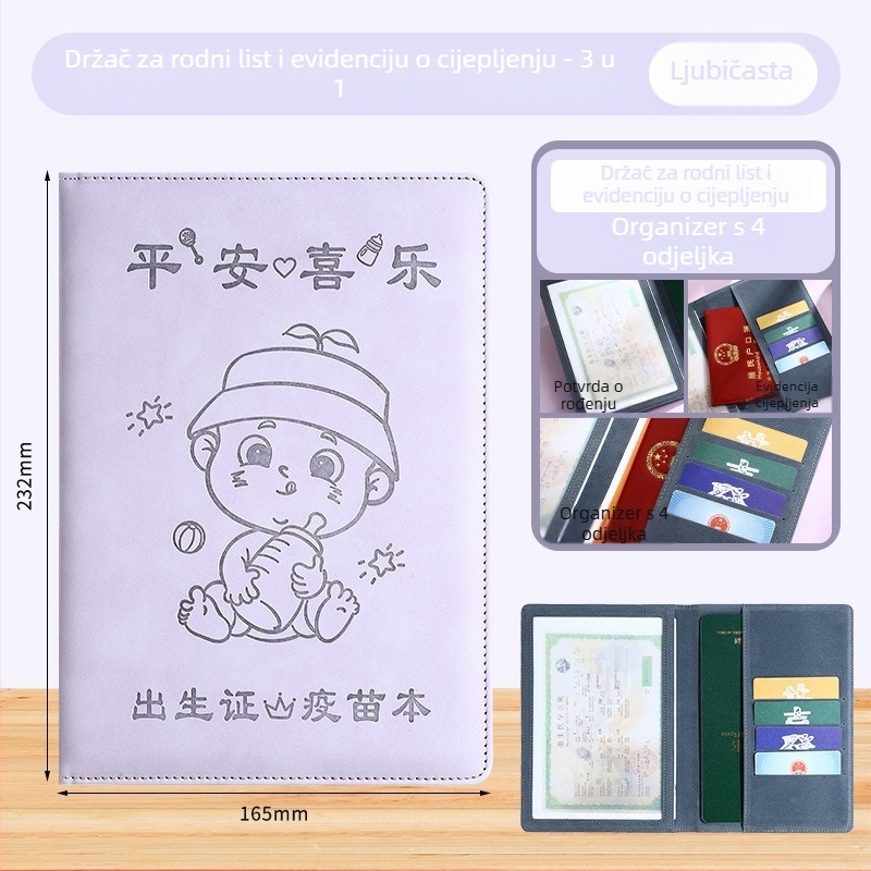 Monlik kožni zaštitni kućište za dječji rodni list i zdravstveni karton, trostruko u jednome, model Peace and Joy, debljina 1.0 cm