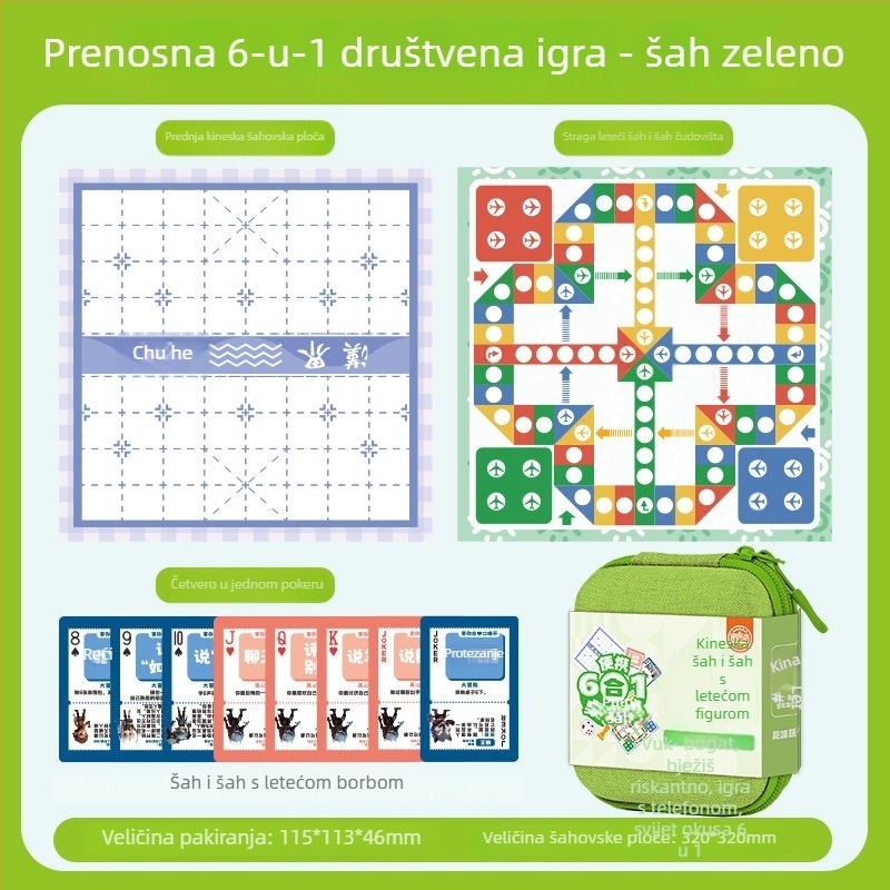 6-u-1 prijenosni set društvenih igara za djecu by Yulefang: Flying Chess, Gomoku, Jungle Chess, Checkers, Chinese Chess; plastične figure, torba uključena, interaktivna puzzle igra