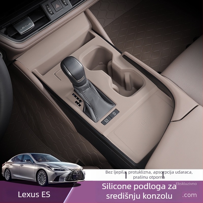 Silikonska zaštitna podložnica za središnju konzolu Lexus ES (Materijal: Silikon; Obrada i prilagodba: Ne; Kod proizvoda: Drugi)