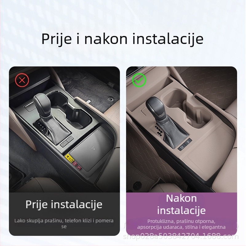 Silikonska zaštitna podložnica za središnju konzolu Lexus ES (Materijal: Silikon; Obrada i prilagodba: Ne; Kod proizvoda: Drugi)