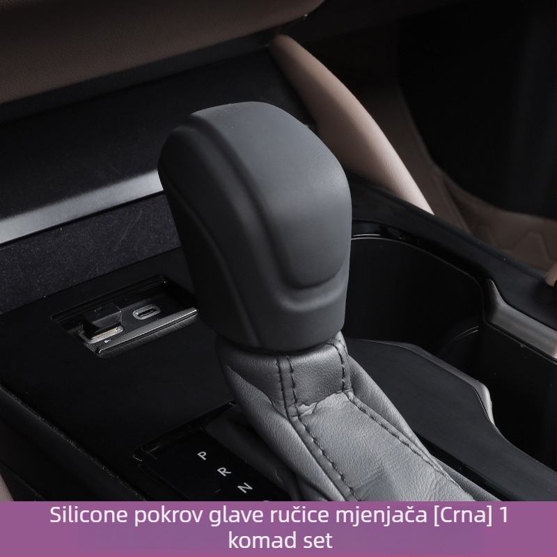 Silikonska zaštitna podložnica za središnju konzolu Lexus ES (Materijal: Silikon; Obrada i prilagodba: Ne; Kod proizvoda: Drugi)