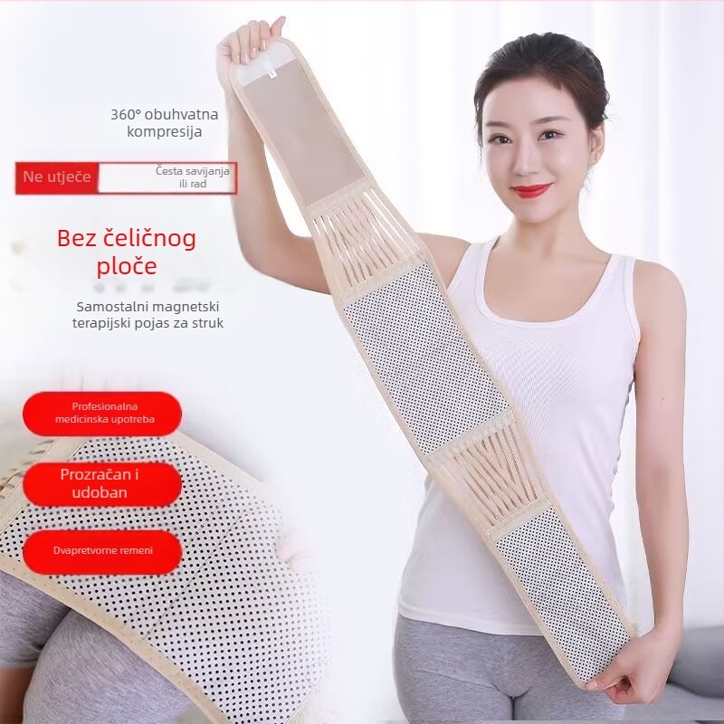 Jiufu Medicinski pojas za struk za sport — Glavni materijal: Fish Ribbon, Prozračna podrška lumbalne regije, Zaštita intervertebralnog diska, Za muškarce i žene