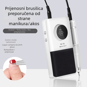 Prijenosni električni pilnik za nokte za uklanjanje gela i njegu kože oko nokta – Model SG711, OEM