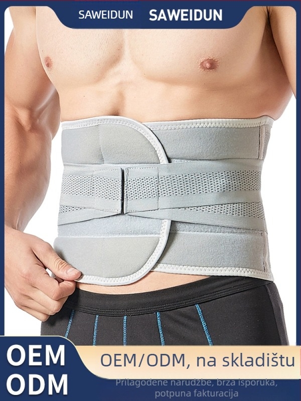 Sportski pojas za struk za trening, poliester vlakno, odrasli, košarka, zaštita struka