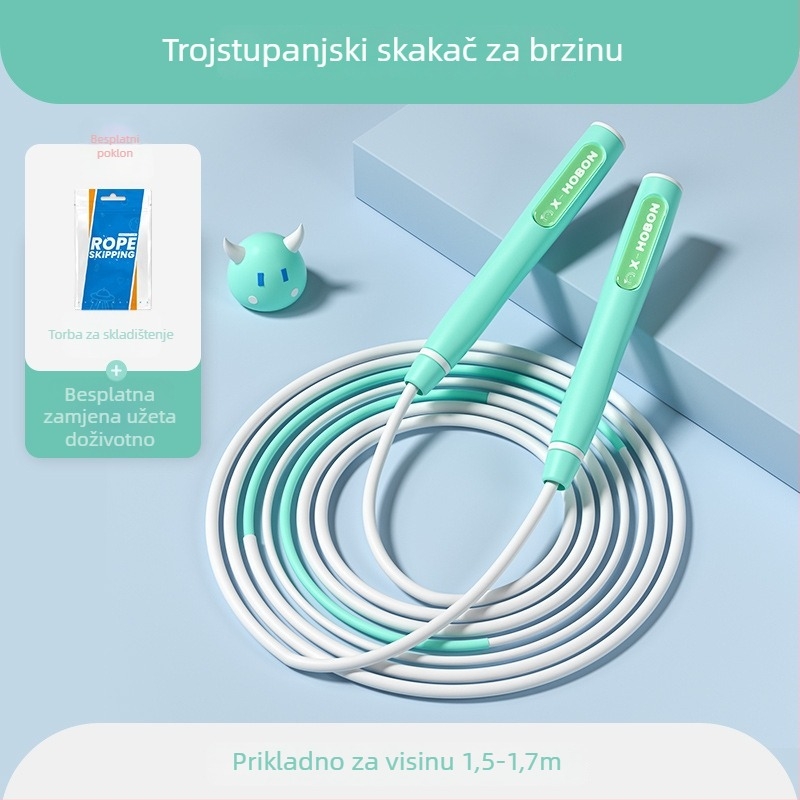 SEJIAN/SHULKEN dječje profesionalno užet za preskakanje, PP materijal, specifikacija 2.8