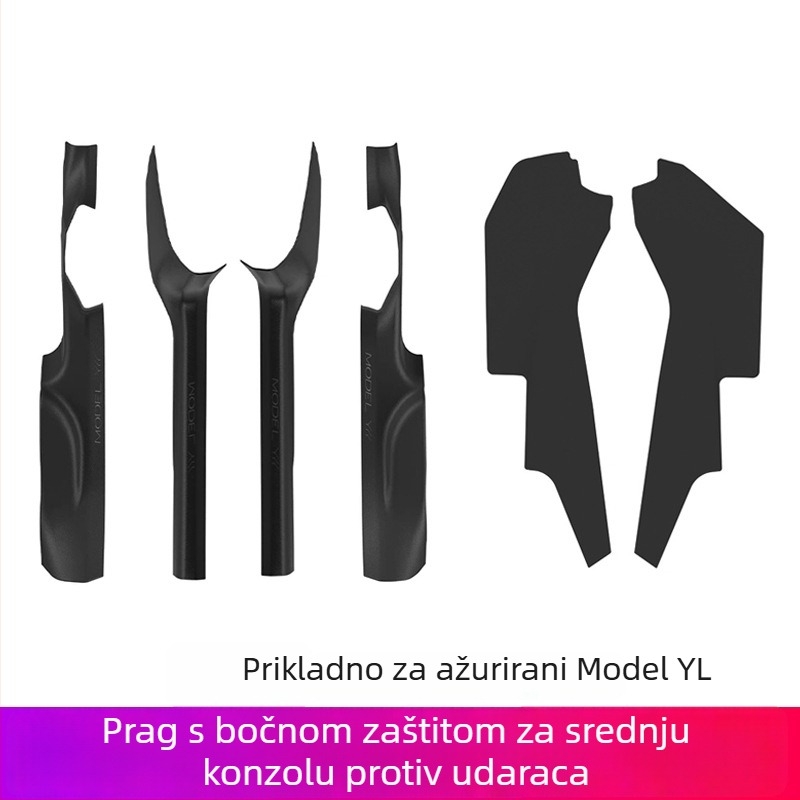 Prag traka za Tesla YL, PP materijal, ljepilo za ugradnju, bočna strana vozila