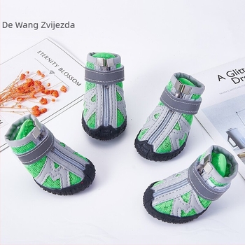 Dewangxing Cipele za pse – prozračni mrežasti materijal, protuklizne, sve sezone, set od 4 komada