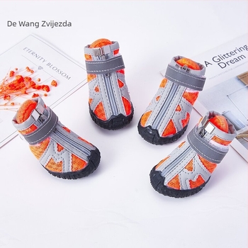 Dewangxing Cipele za pse – prozračni mrežasti materijal, protuklizne, sve sezone, set od 4 komada