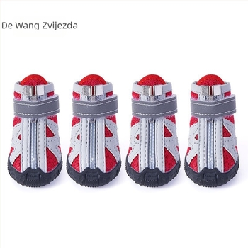 Dewangxing Cipele za pse – prozračni mrežasti materijal, protuklizne, sve sezone, set od 4 komada