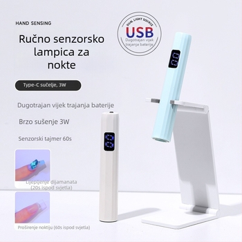 Ručna lampa za nokte, prijenosna punjiva UV/LED lampa za fototerapiju noktiju, plastično kućište, 25,6 g