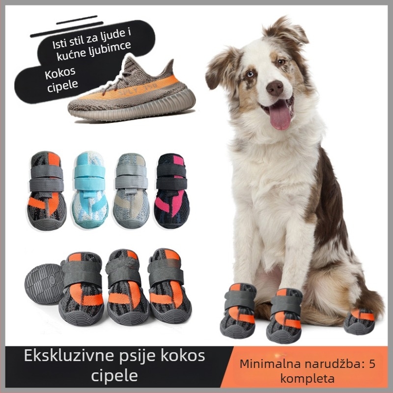 HCpet gumene cipele za pse — protuklizne, otporne, svakodnevne