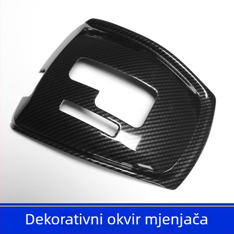 Okvir ploče mjenjača za središnju konzolu – plastika, model Novelty, bez prilagodbe