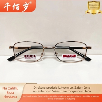 Qianbaishi naočale za čitanje, metalni puni okvir, leće od smole s premazom, anti-zračenje, UV otporne, asferične leće, ovalni okvir