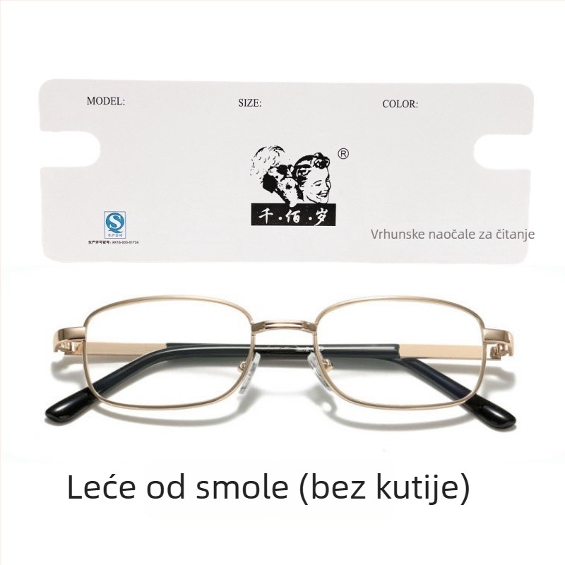 Qianbaishi naočale za čitanje, metalni puni okvir, leće od smole s premazom, anti-zračenje, UV otporne, asferične leće, ovalni okvir