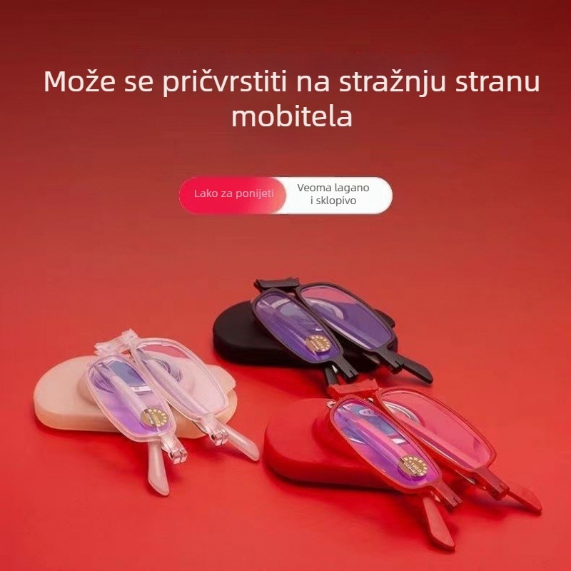 Naočale za čitanje, ultra-tanke, prijenosne sklopive, anti-plavo svjetlo, UV zaštita, multifokalne
