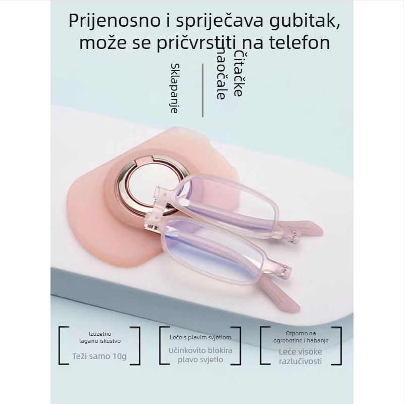 Naočale za čitanje, ultra-tanke, prijenosne sklopive, anti-plavo svjetlo, UV zaštita, multifokalne