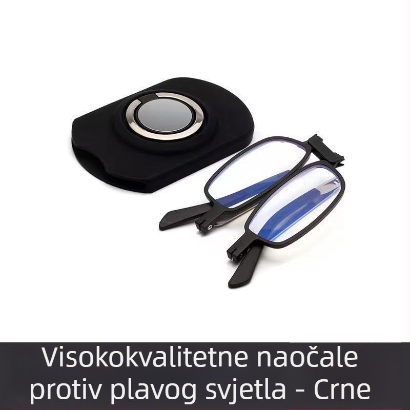 Naočale za čitanje, ultra-tanke, prijenosne sklopive, anti-plavo svjetlo, UV zaštita, multifokalne