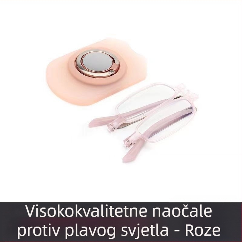 Naočale za čitanje, ultra-tanke, prijenosne sklopive, anti-plavo svjetlo, UV zaštita, multifokalne