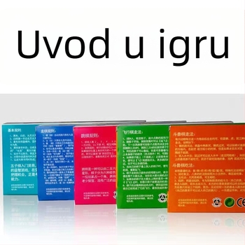 Skup magnetska ploča za stolne igre: šah, Go, Gomoku, Dama i Flying Chess; Materijal: plast; Pakiranje: šarena kutija; Dob: 4–14 godina; Edukativna igra; Uključuje video uputu