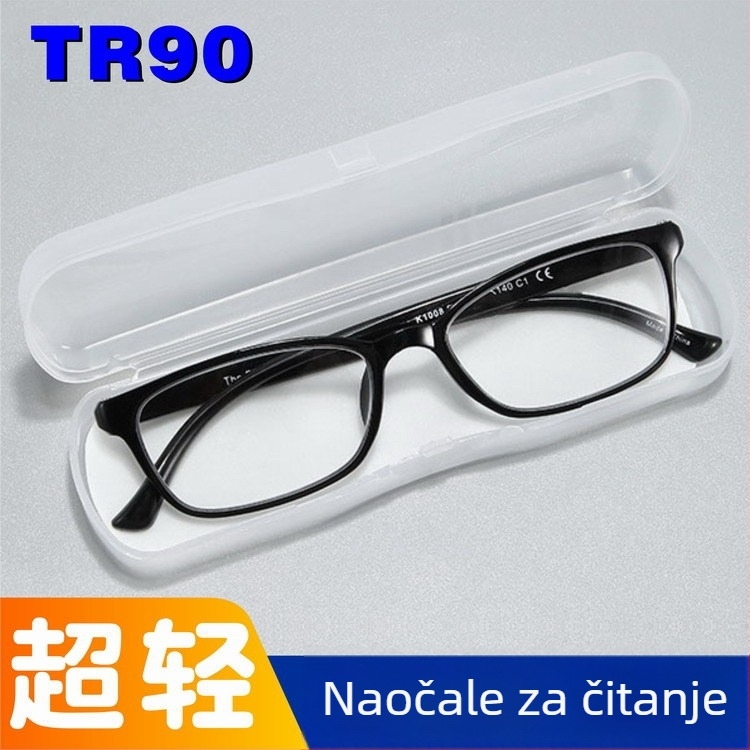 Vrlo lagane naočale za čitanje s TR90 okvirom, leće protiv plavog svjetla, puni okvir, vintage stil za starije osobe