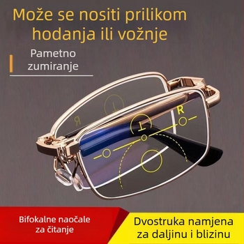 Sklopivi naočale za prezbiopiju za muškarce i žene, visoka rezolucija, moderan dizajn, s podesivom dioptrom za blizinu i daljinu, prenosivo