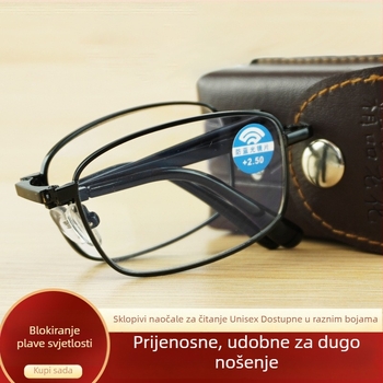 Sklopive naočale za čitanje s zaštitom od plave svjetlosti, za srednju dob i starije osobe, lagane i prijenosne, bez umora, kvadratni okvir, unisex