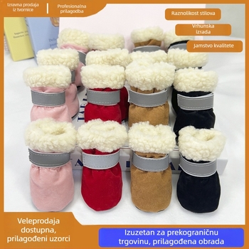 Bean Pet poliester cipele za kućne ljubimce – univerzalna uporaba, casual stil