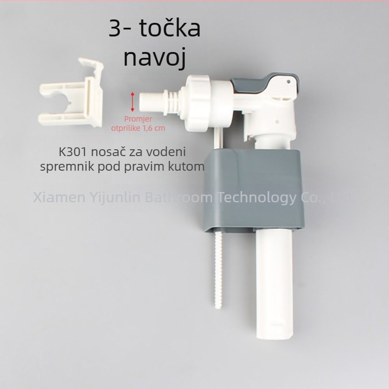 Ventil za dovod vode za skriveni spremnik toaleta, modeli WH053 WH063 WH050, Yi Junlin