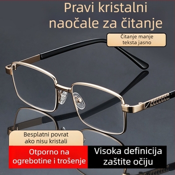 Očala za presbiopiju za starije, visoka definicija asferične leće, puni okvir, kvadratni metalni okvir, otporne na udarce leće