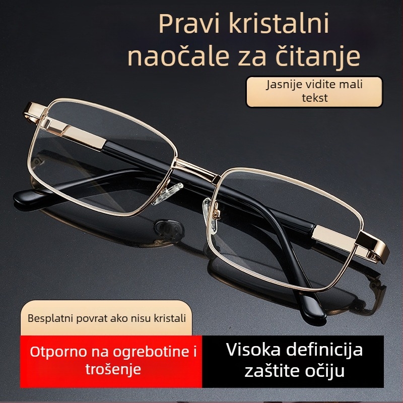 Očala za presbiopiju za starije, visoka definicija asferične leće, puni okvir, kvadratni metalni okvir, otporne na udarce leće