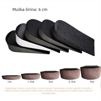 Uložak za povećanje visine od EVA za platnene cipele, marka Unique, proljeće (Materijal: EVA; Vrsta obuće: platnene cipele; Marka: Unique; Sezona: Proljeće)