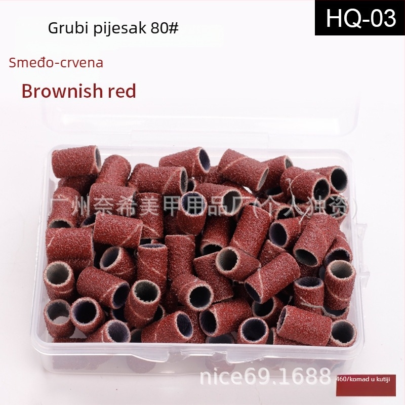 Nail Polishing Head Sanding Ring – Domaća marka, Materijal: Drugo, Opća upotreba, Pribor za turpiju noktiju