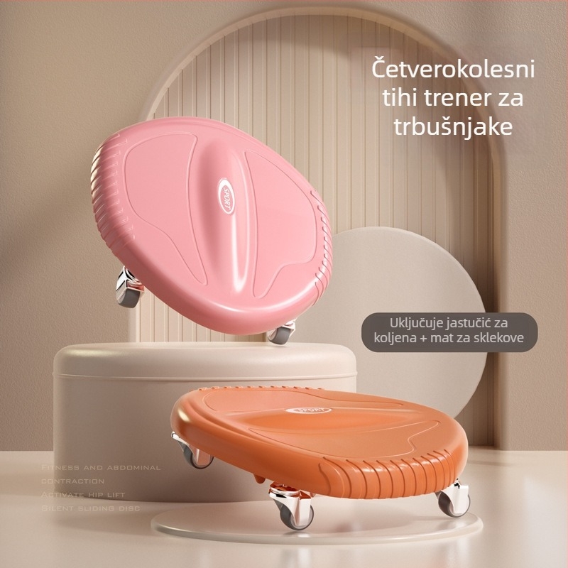 Trbušni disk s tihim kotačićem, višesmjerni klizni disk, Model JFP-B, Težina 0,6 kg