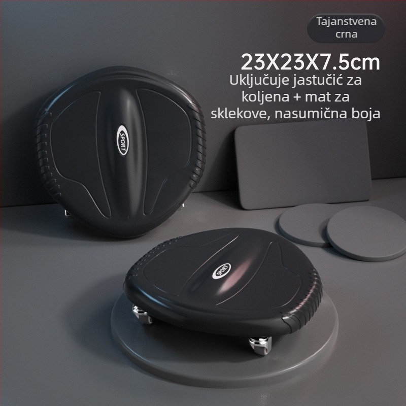 Trbušni disk s tihim kotačićem, višesmjerni klizni disk, Model JFP-B, Težina 0,6 kg