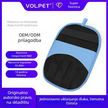 Rukavica za statičko uklanjanje dlaka za kućne ljubimce s lukom u obliku glave za dlakavé mačke; materijali: mrežasto platno + visoko gusto pamuk + ljepliva tkanina za dlake + PU koža; izlazak zima 2025