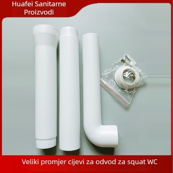 Drenažni cijev za klozet na čučanj – PP materijal, Huafei marka, veleprodaja, moderan jednostavan stil