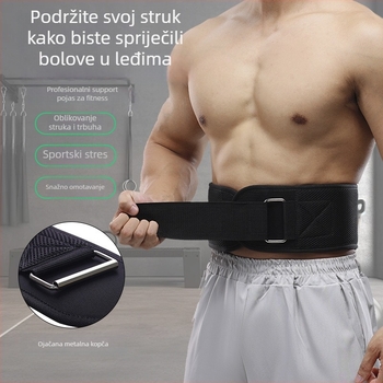 Pojas za zaštitu struka za fitness - protuklizni, prozračan, unisex, za dizanje utega i čučnjeve, poliester vlakno