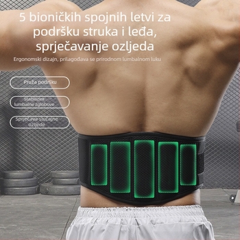 Pojas za zaštitu struka za fitness - protuklizni, prozračan, unisex, za dizanje utega i čučnjeve, poliester vlakno