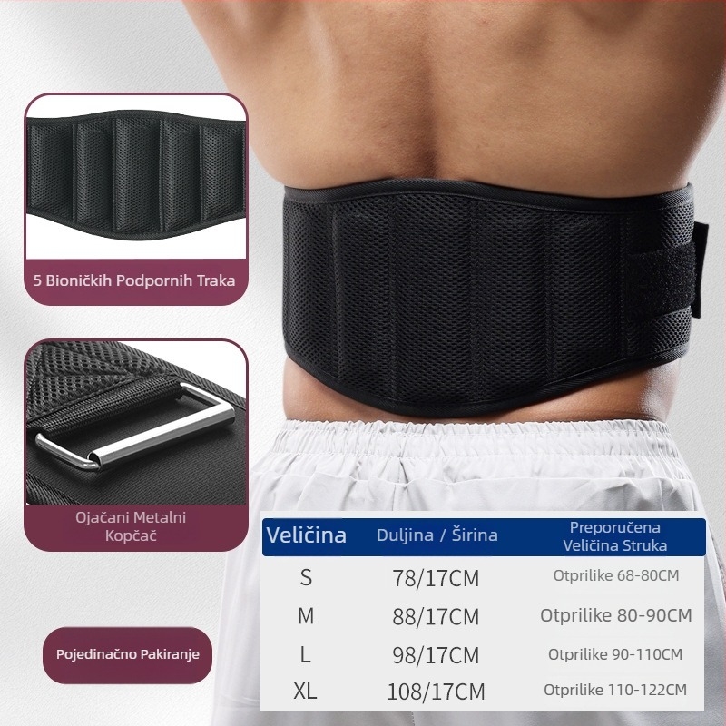 Pojas za zaštitu struka za fitness - protuklizni, prozračan, unisex, za dizanje utega i čučnjeve, poliester vlakno