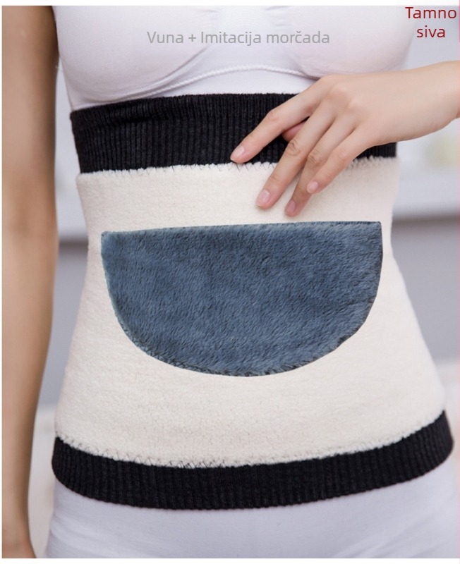 Remen za podršku struka od janjeće vune za odrasle – Podrška struka; Glavni materijal: janjeća vuna; Zaštićeni dio: struk; Kategorija: podrška struka
