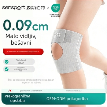 Tanki profilni rukav za koljeno – otvoren i prozračan, lagan za trčanje, košarku i badminton; materijali: spandex/nylon; za odrasle; težina ≤100 g