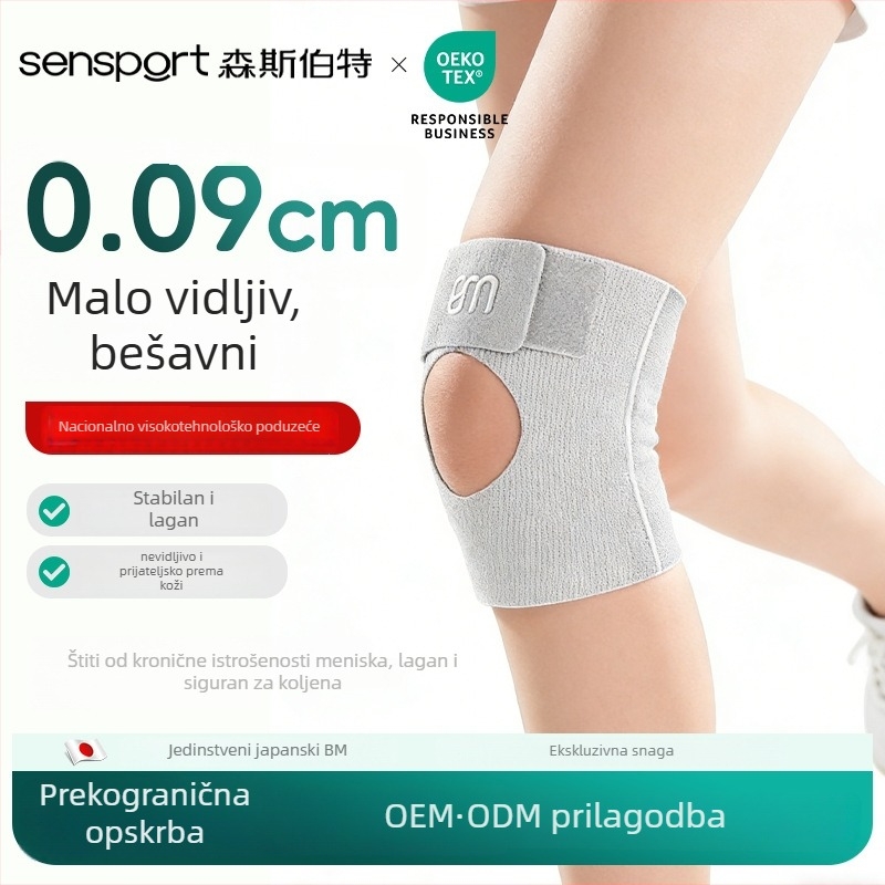 Tanki profilni rukav za koljeno – otvoren i prozračan, lagan za trčanje, košarku i badminton; materijali: spandex/nylon; za odrasle; težina ≤100 g