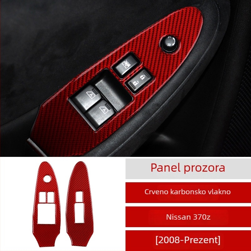Okvir od karbonskih vlakana za gumb za podizanje prozora Nissan 370Z Z34, uz ljepilo, mogućnost logotipa, proizvedeno u Guangzhou