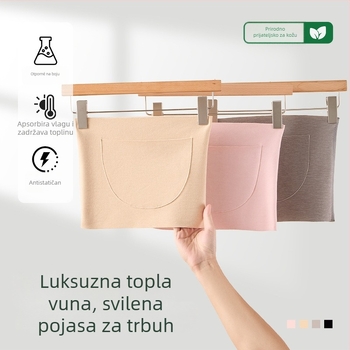 Grijani pojas za struk, poliestersko vlakno, za odrasle, zaštita struka, za trčanje i planinarenje