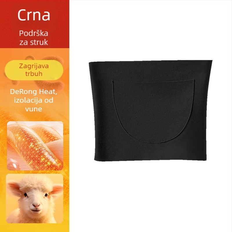 Grijani pojas za struk, poliestersko vlakno, za odrasle, zaštita struka, za trčanje i planinarenje