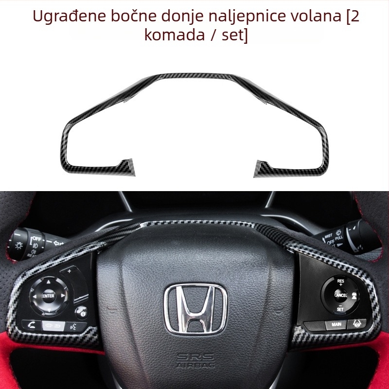 Dekorativne naljepnice za tipke na volanu Civic, uzorak karbonskog vlakna, plastični materijal
