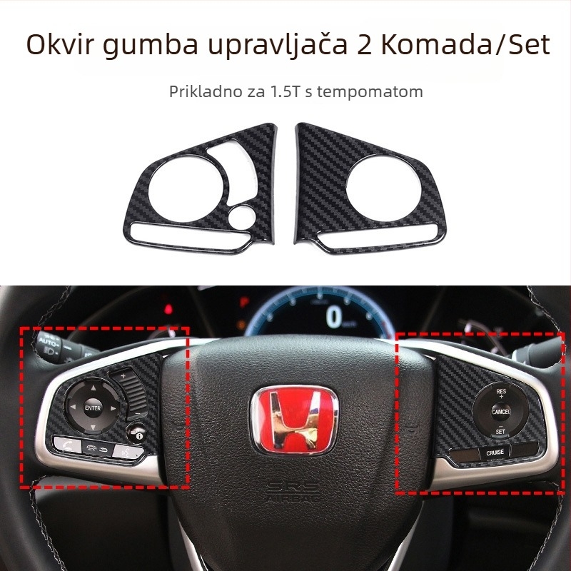 Dekorativne naljepnice za tipke na volanu Civic, uzorak karbonskog vlakna, plastični materijal